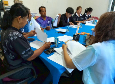 นางสาววิลาวัลย์ แก้วเกาะสะบ้า ... พารามิเตอร์รูปภาพ 8